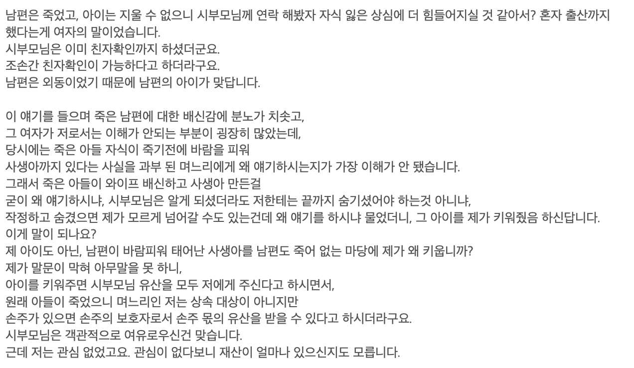 828eb1b4567fa58a47e4cfe2a7ef68aa56cc8082ed91043fa3f209f0ef8d73c2394e5c907b7efbb88c5a05ac7de05b03fd7a742388d8d1e93471dd347ce6e9ee