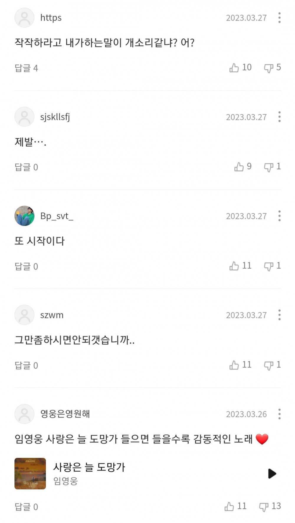 828fe214f461a9eea23685b985e6ddf06ec87e26dfcade1b7c1546d655db648f8256d5cf9ccca32b26848cf4867c09ca32ecbb0486976d55f323bf7c2de1750e