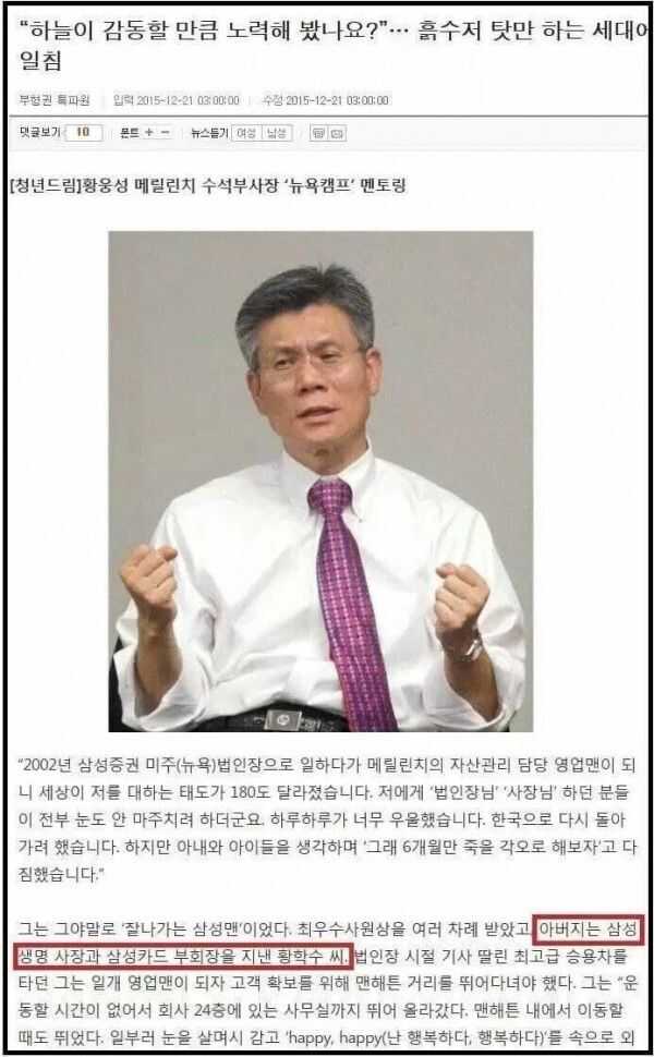 829859e26109d8e3c49890ad7388bbc8dc4aa41977616df7dbc4562e1b50ffbee748f84c426ca73ee0ec545ad6a5c3037e100f0216ca51867fb39ffbe75472df