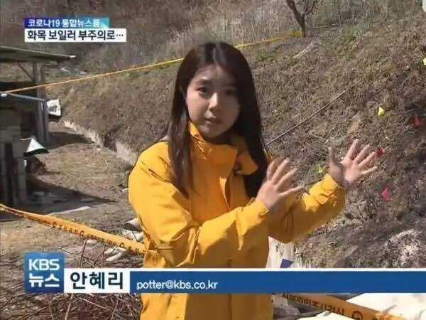 82de606d789294d9b6c6946dd9ee4c490c076bd83f6d029ccd512788f49476ed4318c345f442f1ae29681c58b605670ef371ff043df899521cd78abf8a984731