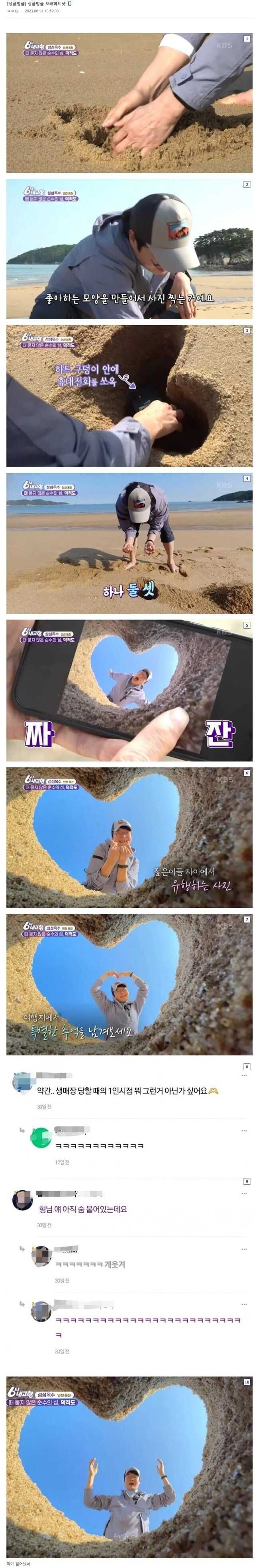 834257970a940669b383512f8c328954c2318c102402dabe38d70dd360a6bfca1a6c490a6291cdc2a3ae3c02332dd7fa2d659883cee323f2564412d15d9b3237