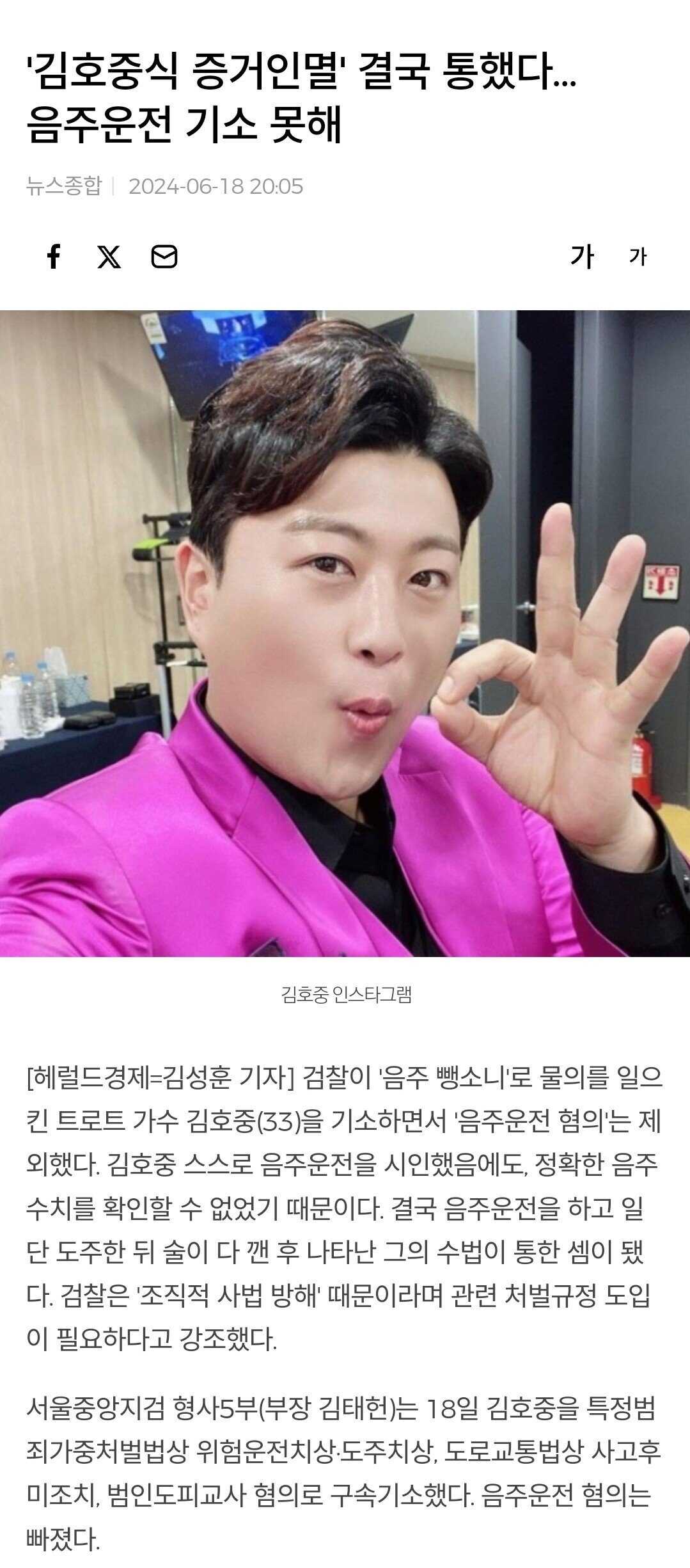 83675c7f2027c805f75256c24a12e96da08c2417cd007b38c770828f17e835469c57f154d3f7edcb8c5b7b0eeef3d8887dd23616796eb0926d42421c4a872551