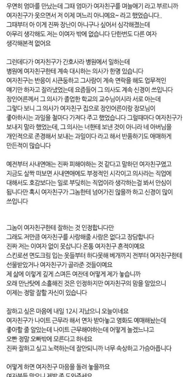 839145425a5899ea575eb43eb52cbc529fadb01295a5a8f3145334c4b0ecdce3fd0b733bbae56d277487c958993dcaefe9893cef7dd985880ee60d94021530a4