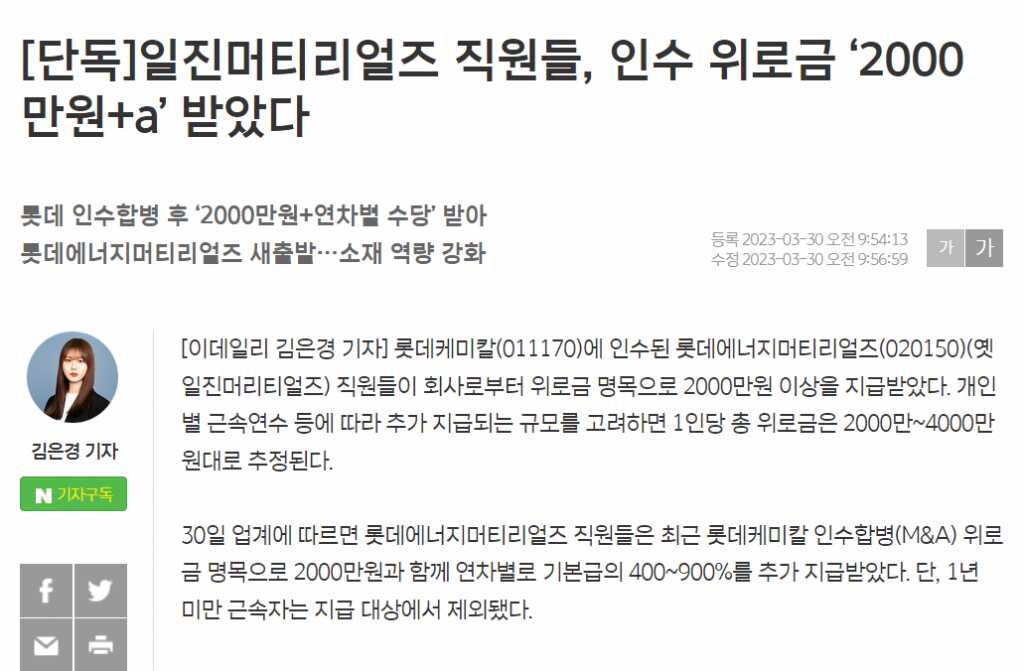 8391949c1c0d0e516a5ea7823f5134d77b57fdeb16fc5a0b873ae0d1c93df5fce1846022a1d8e1e52bb3a298dc52ed386ce499d7a21f9e9598a9b1175df18d12