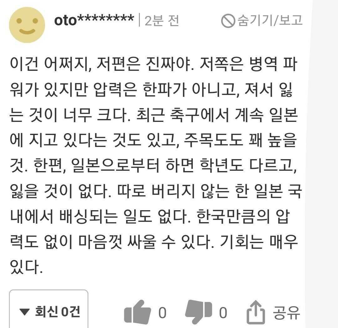 8394f5797c03678c33dd720e71cfe8a4b5d8ce7b916c3b6d591b7e225bd8b17ed4123c9e20de180367a369bf0aa9a902679195072374402398ad38629e905559