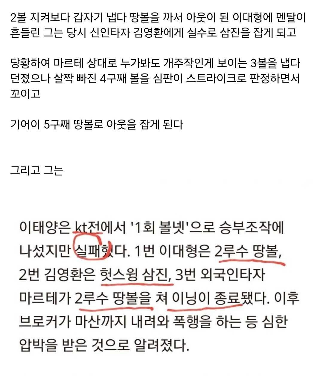 83b3c96cc17eaff25de145c469a20cdb7551f0054b792ce0d444fddf2b0b4335c4f386898bd457eac863e5182dce3cdbec1c56b87cf0a31e221f0c2697e94b87