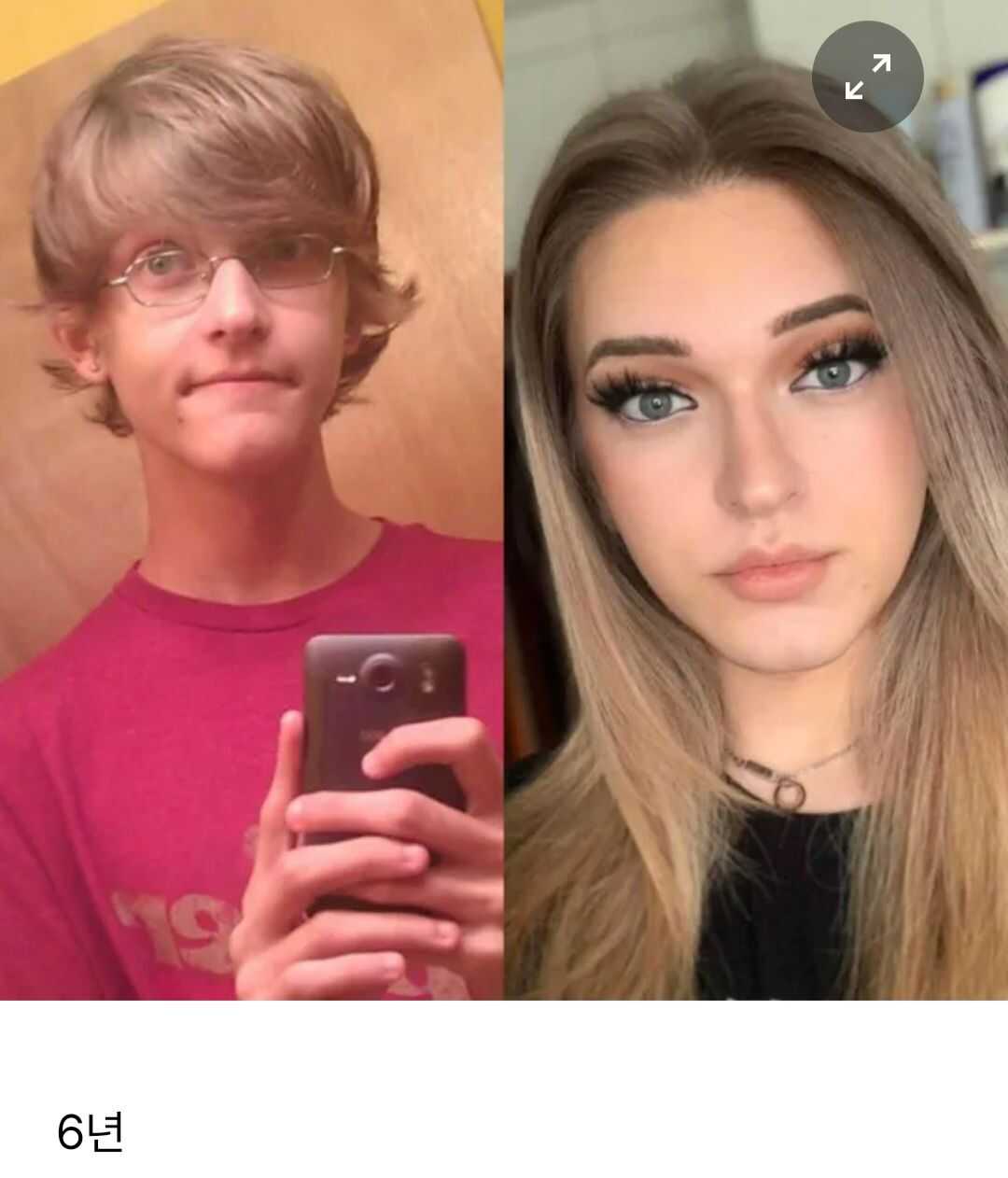 84366358ace8f831d4eff48c672b48103b2f9e6534747d21c636fe1b028ba8c11fbb6c0705671c7e707333b7f63386edcd3b798294233b28489508f5585fcf7e