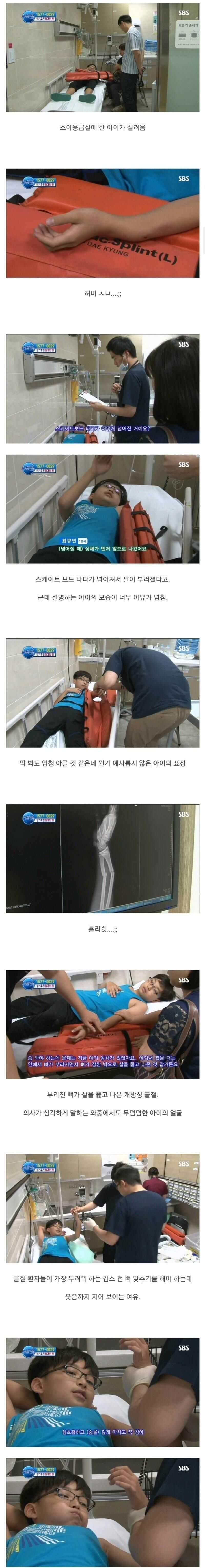 84424d83ff8b1fca616b34c1cd98187b6fcc4aa4e8258d26738cad3057fd6bb45424697b08067df2dd4d70172da28558e23a51b66c9707a532ce4ba4995440a3