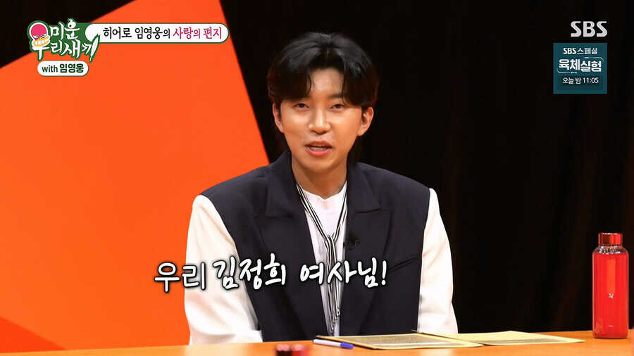 84822d6ab3e8be7b7bdd99c3482af801566fb7ac5a91c64abf0d3e56865cfce6001e609798fbc842072237b81f742b34b5c509f2ff3931f48be022521efb4c34