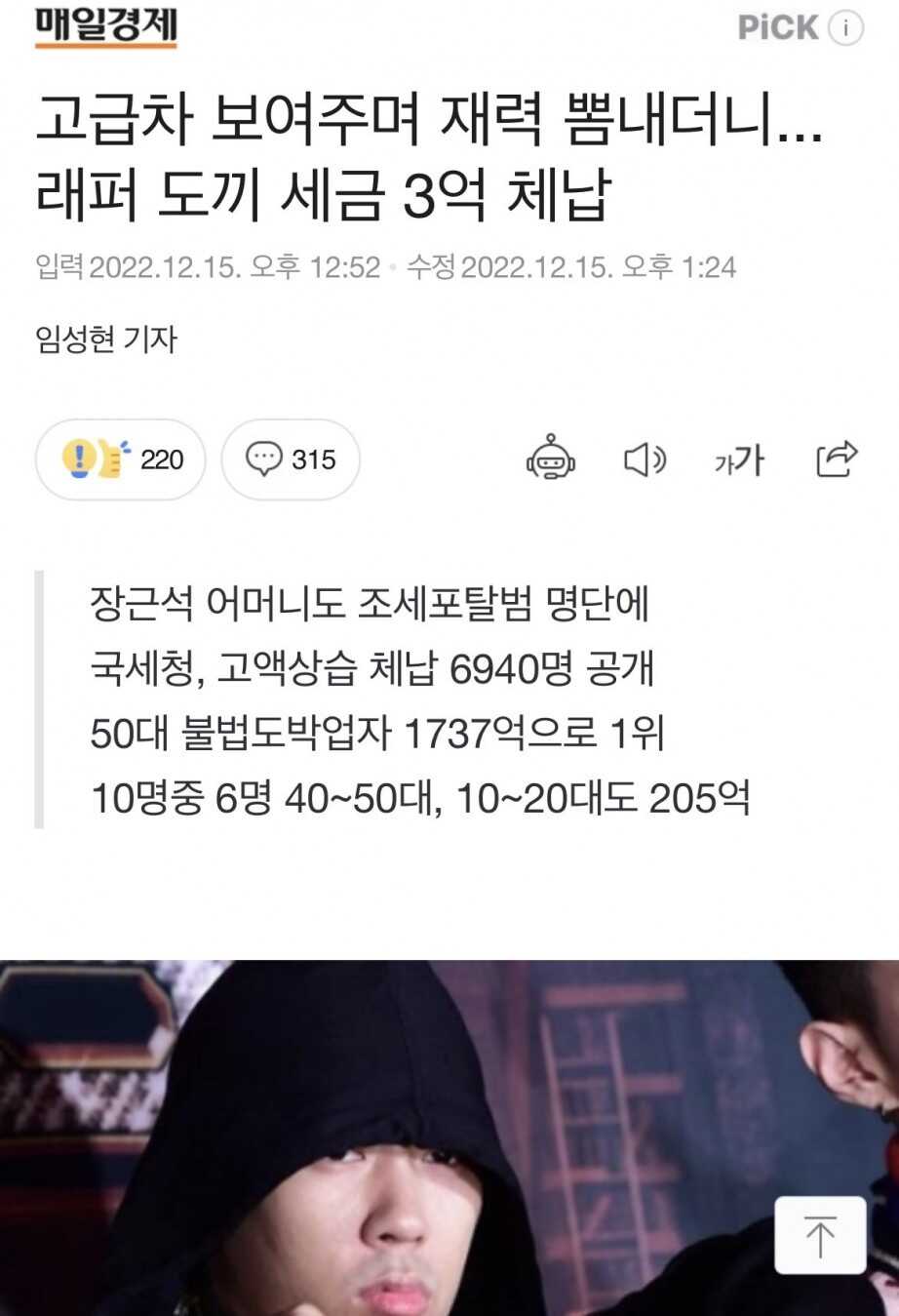 84c1a0ad6e835230fac95f77480dc3737d752b44363c3284a61146d2d453916930249b4696a3fe2c1d5ff1c3eb056aefe88489cac3ed46565a19129046aca719