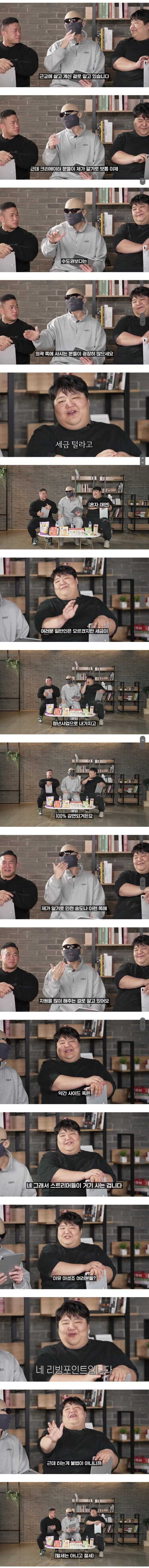 852282f3279b4897018a0e7d6d456edfd85608c789d9c7e0674a5625b027fc7fd0d076041be9ea24b9366ed51e3406eb8b5d732e236644f502ff16784b60ba51