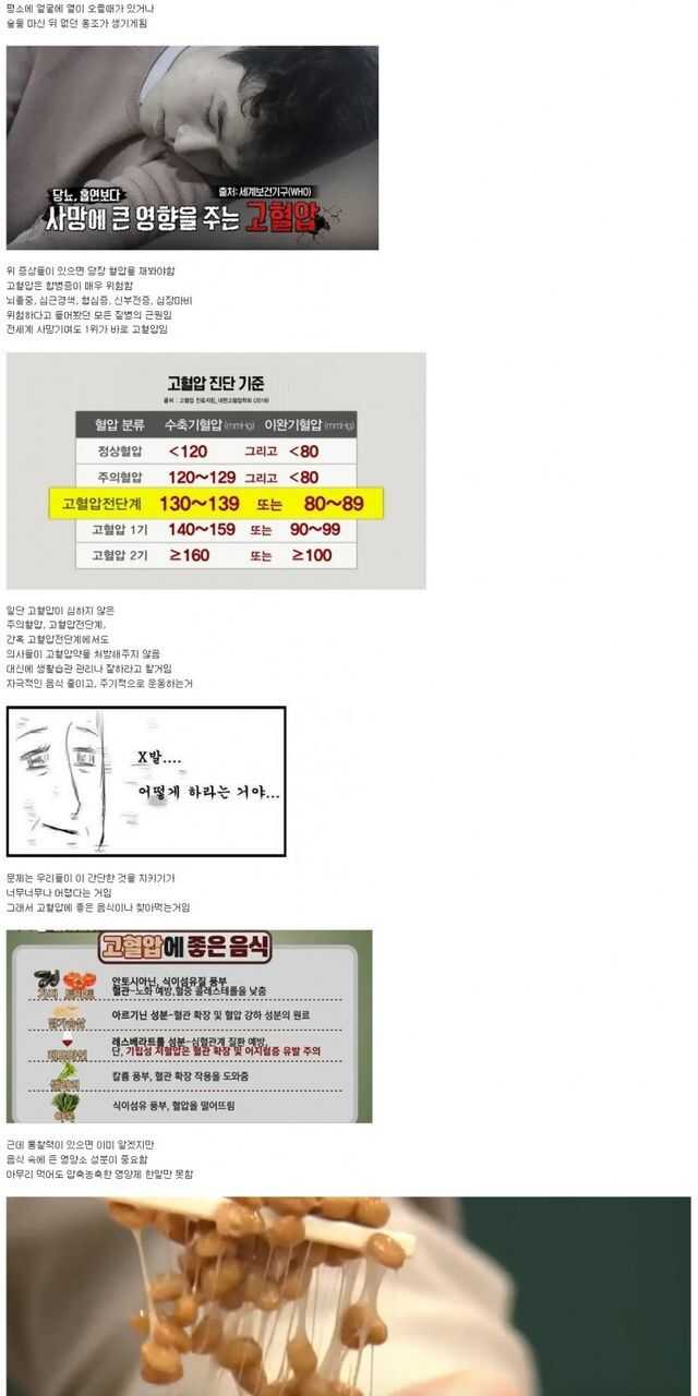 855239f4816883a00b46fad7b3146936831b00837d45857b02cf2a1b72fdd726eae6cae40a208bf304db3b453309531fa7376f6497b873229df98bb8077c5fa6