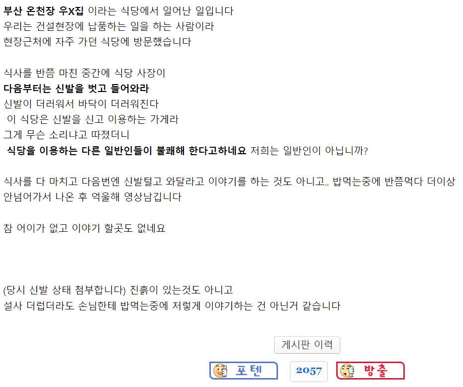 8559f2540ee8a4364ce8b1915f6e380e51cfd8b4e705ac5e52481624dfd6f8f348b1c2561be8b38a641a8c64690788a7a5cc7419b9b3a46d2aa3cfd89950a5ec