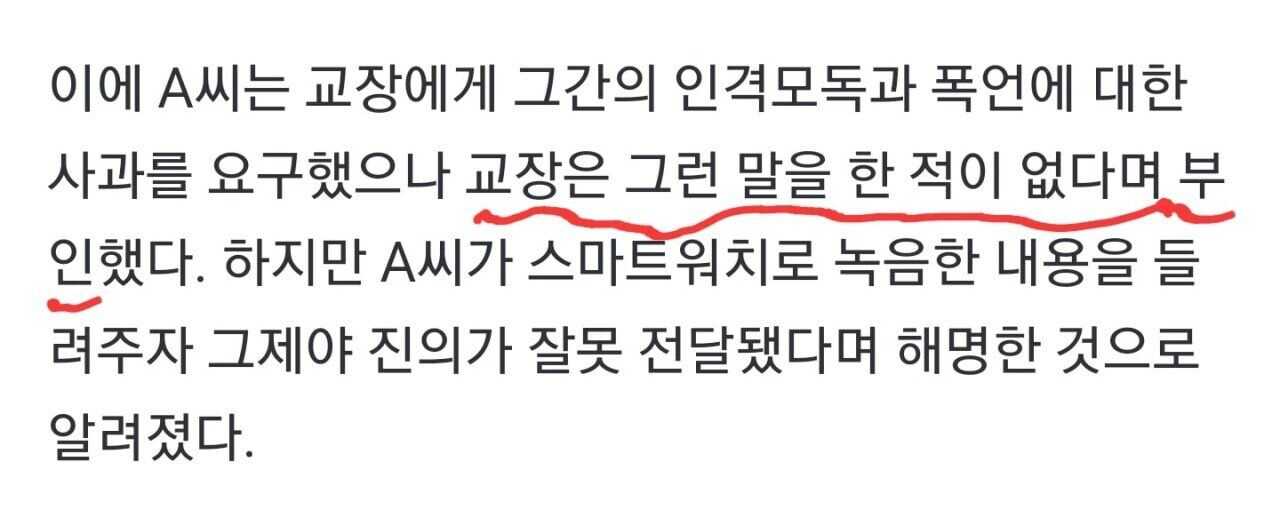 8594fe0141f8e9e52b99f8547a565c19b5099c408871a324a4dc1823976b091ce6f7cc1c8bcbb3b63b14ce6fe0c70cbfbdc2591a0798a48cfc47d683c5c1fdbc