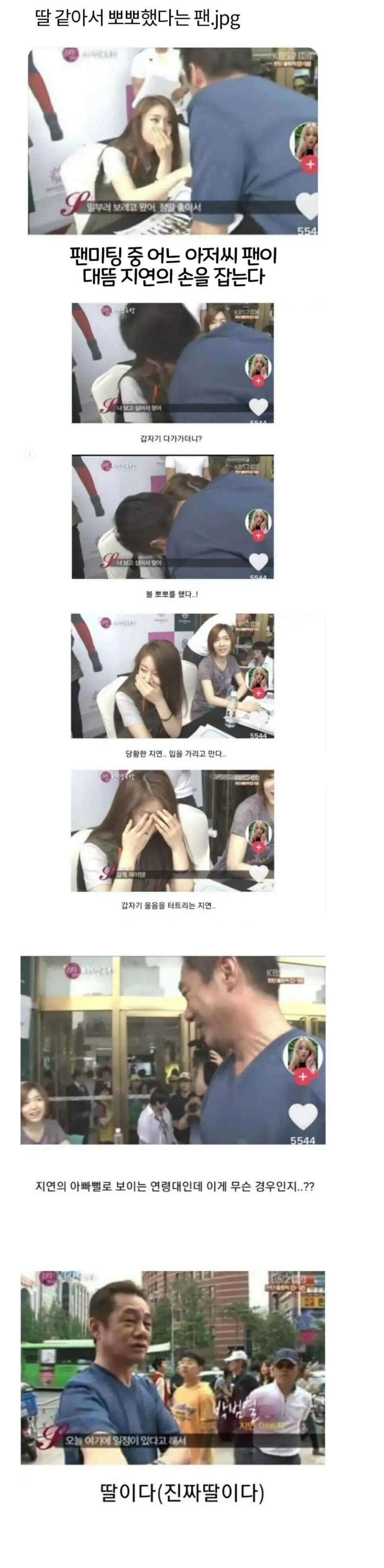 859876956d63bec65058cf932b1920a385009e00d8a95c3b5323eaf6cbc755b6669126f5938cc596098d8718b4ed2d4638b0fed7e45a4c8eb5f2036d0f603974