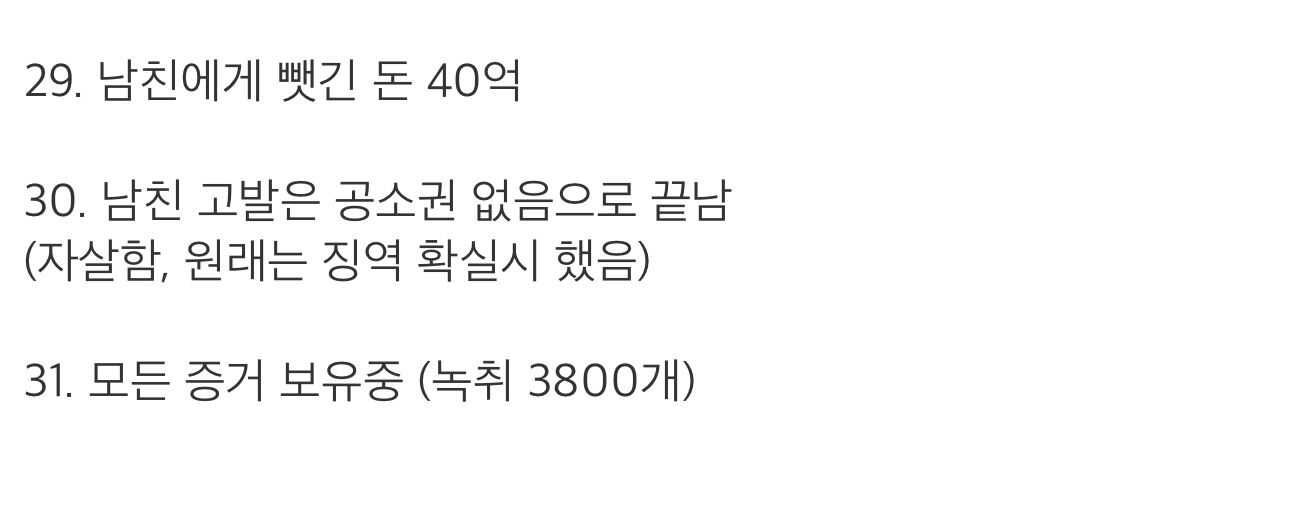 85b74e25eda433897321a3b001a30921e73c14332e563948de03089d4bbda64d3e257bdbae085640aaf15d4641c651937add66a3ae3816bf966463ab208323ec