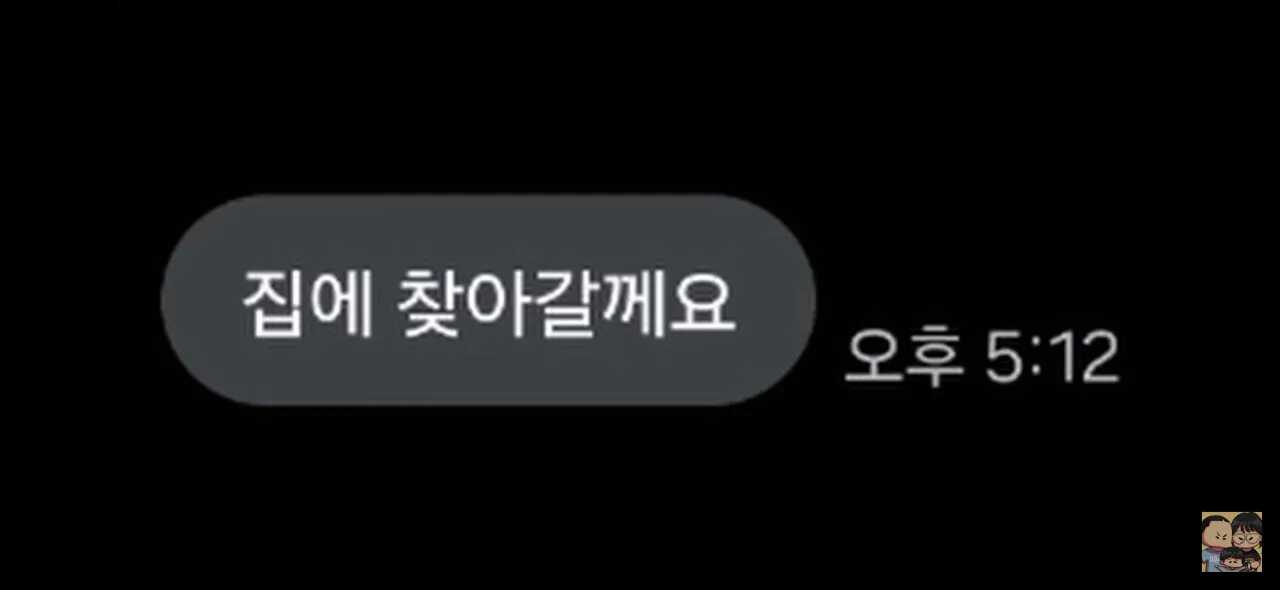 86011d36971814c56410ef425e1a7e45c7f8bf98f4639ba70e848f104f6e33fc34a23fb9361cb59cfc2db6c5fd7b62ea91f5a80930bbe65ca6cb82db293cb4d1