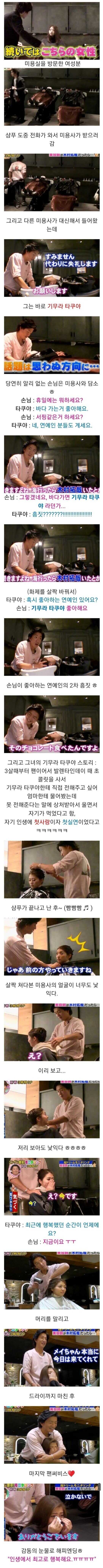 862c36d51df94f13f0205f3d44ab1683fcbc44f01450ae65dc18818b61f62c2326d47d49b968597525fd0ee6a3cecc72c41e168b2a0d69b4a4531485e44e22ba