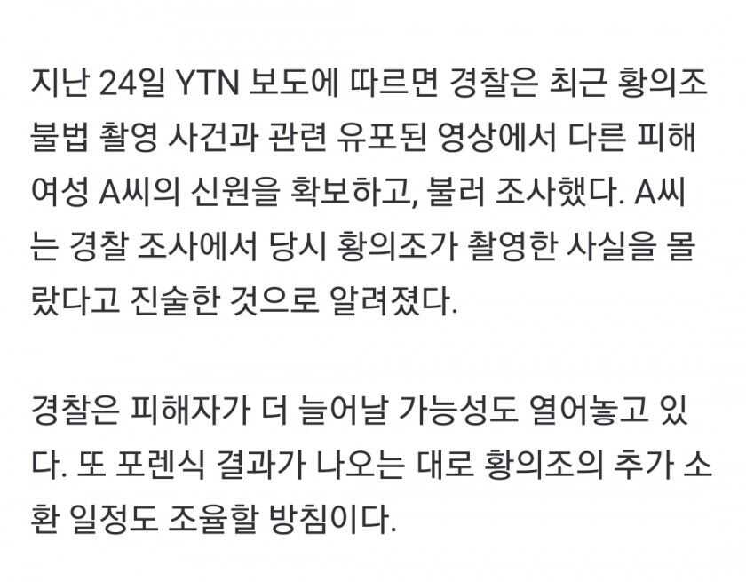 864d2d1bfe8830de97b27ebbfe6af44b85f8e0140ff1feda8a9edd154eaeb03e701aaa953eab8b4496ad6de023f3cc75fac44c3078a41c1dc7a362fdfa4f9c00