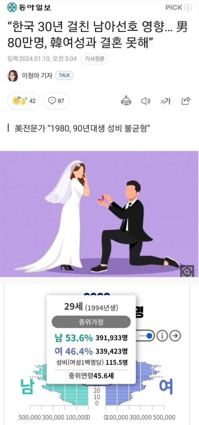 8673167366ee29042e13696bfdc92437fb82203017bb99097953e60c219914d835faee265ab85b01cade94a5d247f68a11f87fc7a2a9015b31f7c8b9ed2b48af