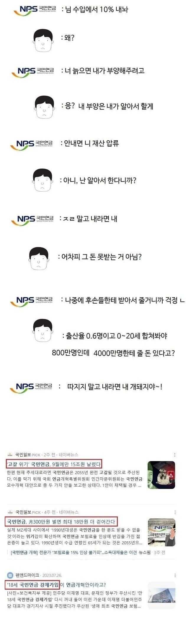 86744060a0e277838e0696c098cbf15334e37f4e779b11656b8d9da896dd352a21b868390dbf96d1c4f8284f564fd03965321f97b006c98cee5f8dfac02e9247