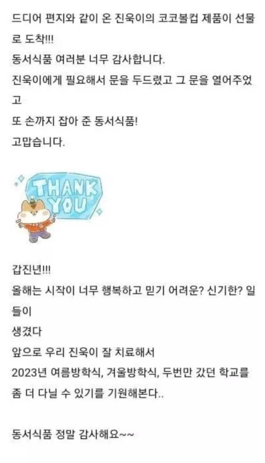 86a51b461da7c19a923dcd6b05f989f09adac8821a59905868cbda5f42024a498f577177d75ae916efda2dbfe814c096713ae6a37d61421922a121d63776309e