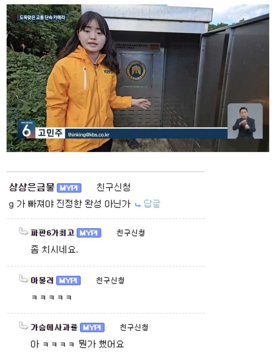 86ab5f5546077fb17b4640ccec33641eed410bf8daf97e385a8a87411b381444701c1d4085c9a4b54648178fc1c07af02781145e553e11b26df5ef0594852f76