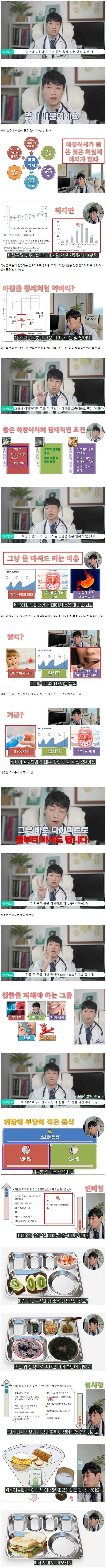 86d0b863bc792532b519c150bf61b702c3ef60b434c4b7d3521093927004a1d65b8f263863bf2f849a9571ead1a04a095fec012bf536b7c1b1c5ddbe9eaf8d25