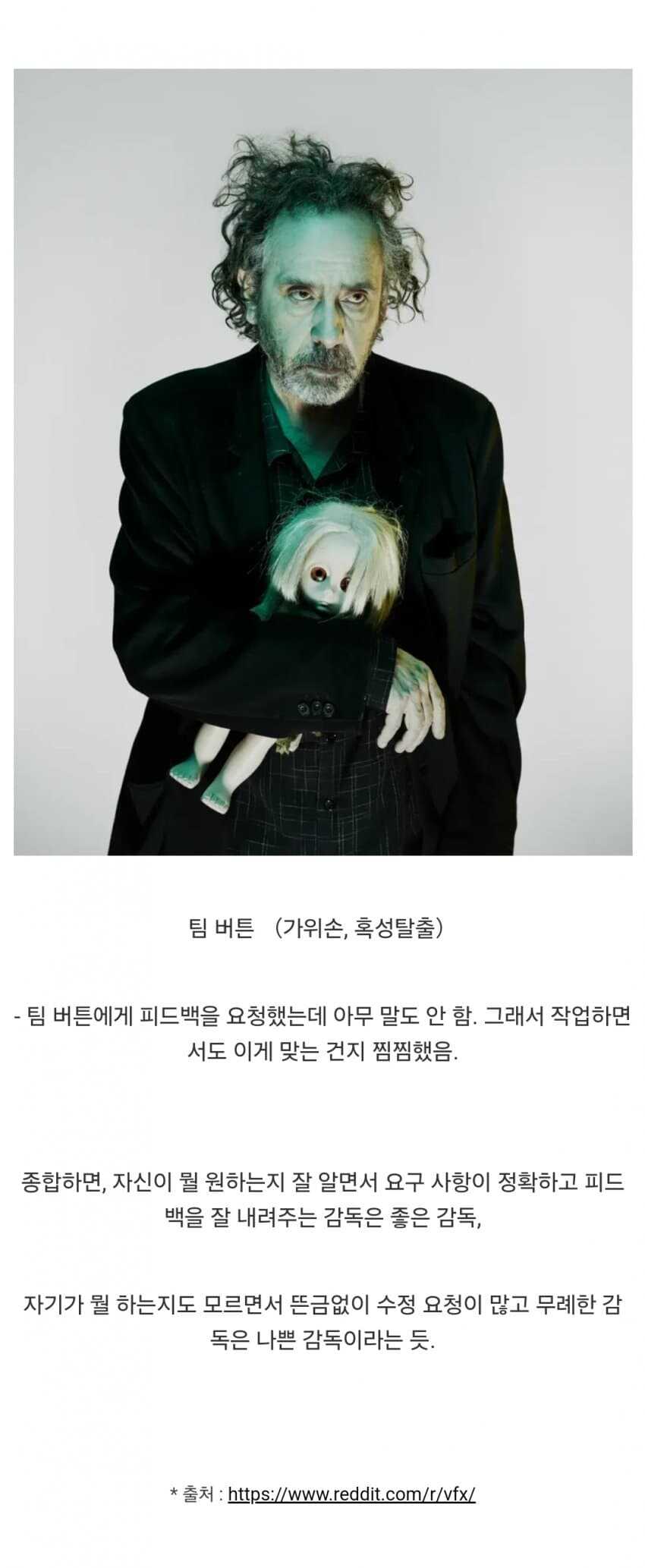 86d30ef132ac370b3cafd78bd010f578d482048c2145633efe7eb7b88226d90d9d7428bfc3b4f62dcfbc458cf21b60290f654fa4774b552152112cdfca0d7103