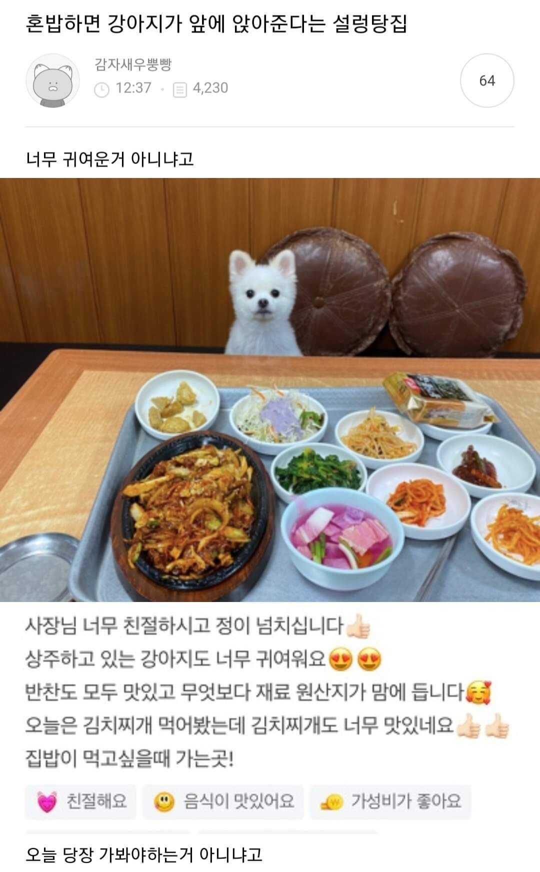 8719db16ba2393e06b1f855d2eca19dd89b59481445301241dde54082afc9a0b79328c0b372e93c0f4e678a1e8bd49a5d836463ca9455b33405a12e634598c7d