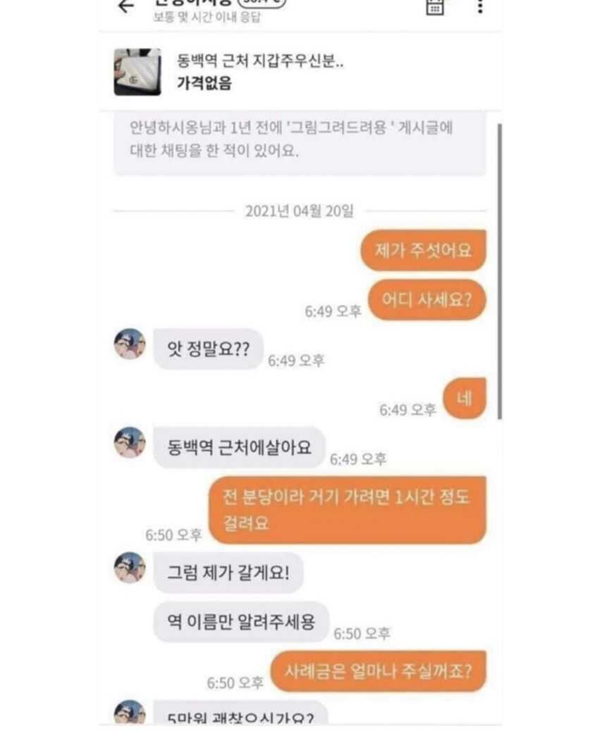 871e2a496c5c95afddb66c3066d3811105ca4852bea39db2689064f028267c858afa8b7676ae6cda3014ddccbb3809ce91d824d99634713f9b0e5ed0a634df1e