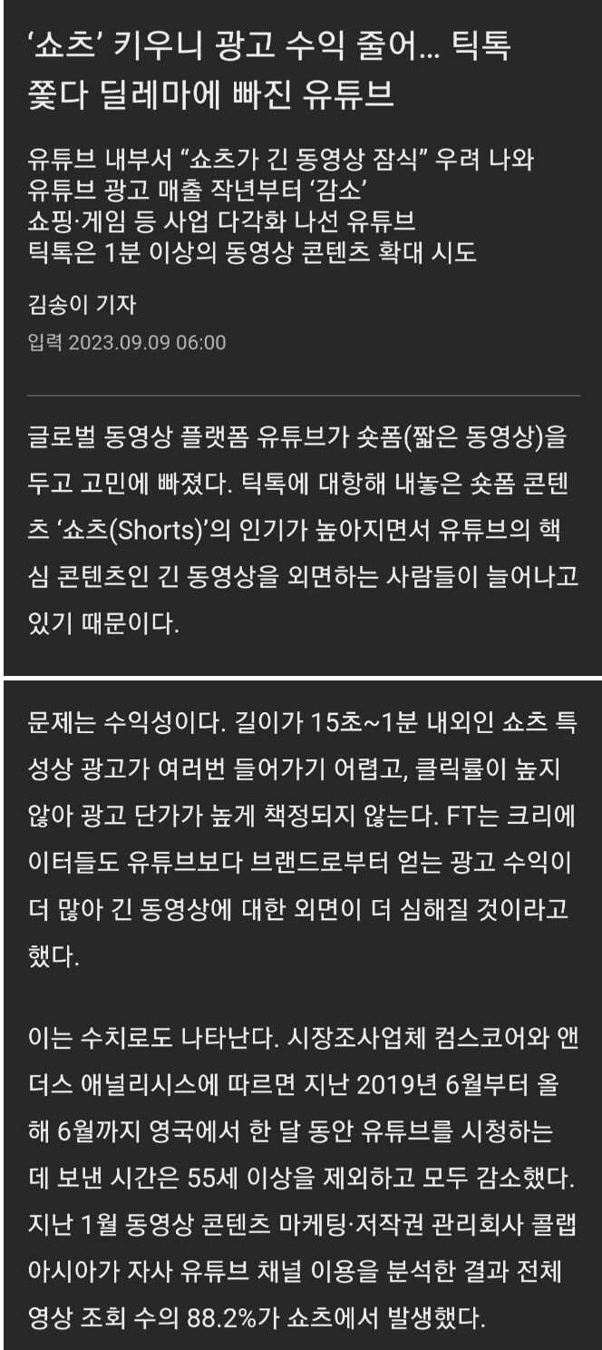 872579ebcb237e3d7eacf29414e8fb4c79fa73fa305a0d5500227b3f1c7f5b563c70325a74e9ad5ae1d31048f98b8d46b0fa4d0f2290b28a975b479714dacd6a