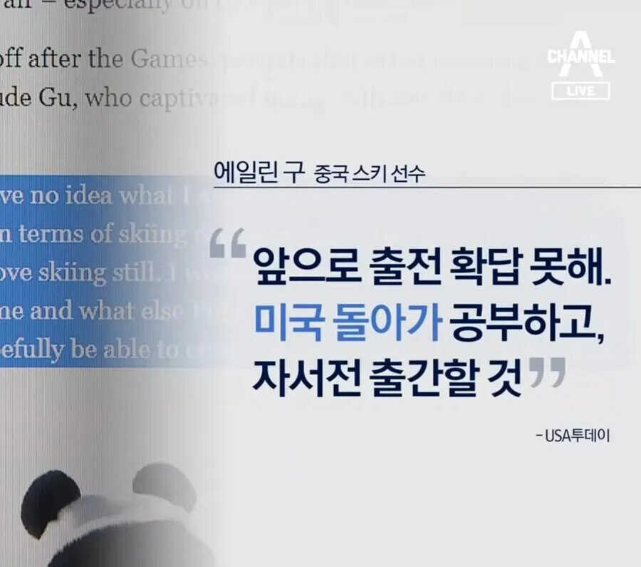 8734ebc6d2a576f1e412894521d8693b6817c48335e219951aa89cc990f29ddbf81ae684c8b1bea087d0430ea1e39b0b4355705495918f867848139f4d2110c1