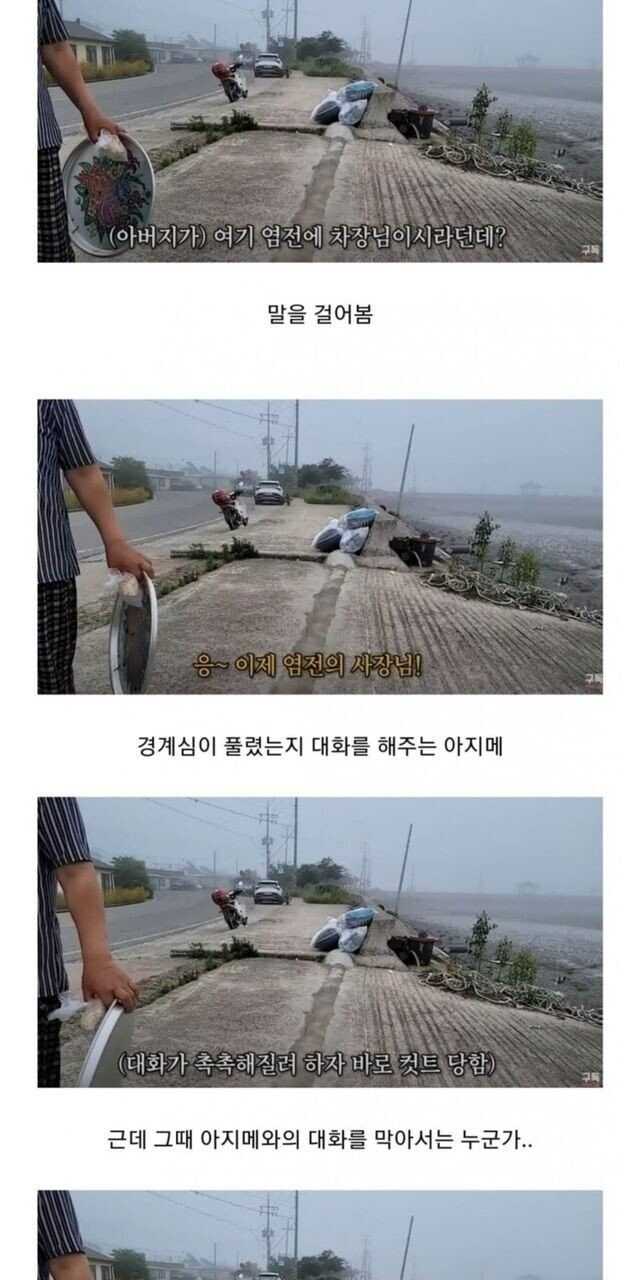 8739a0e3a3db9f3543d226366151f29e7bf2076c5f916d8cb9dabf2e594ab728e582cb0f8481e9f66c6943efdfc44b118edf99370d9ccc686d9c23ea80a450fe