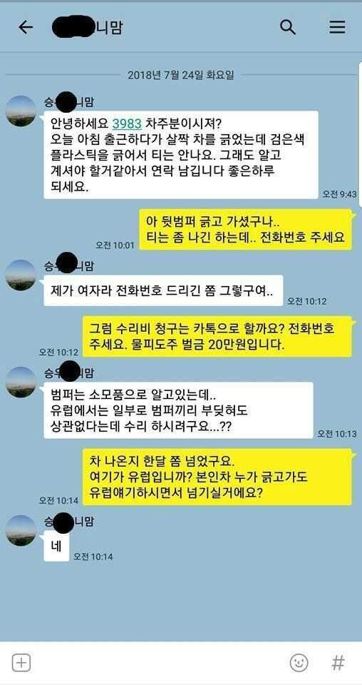 876995b96eef1e8bb1fcb9eaae40ec8f8653baf5cae7847882488192a47484d41267ad9e6b93ee7323e5bb97e3fdb21c21443f23f9bc1cbda5162e6669769d30