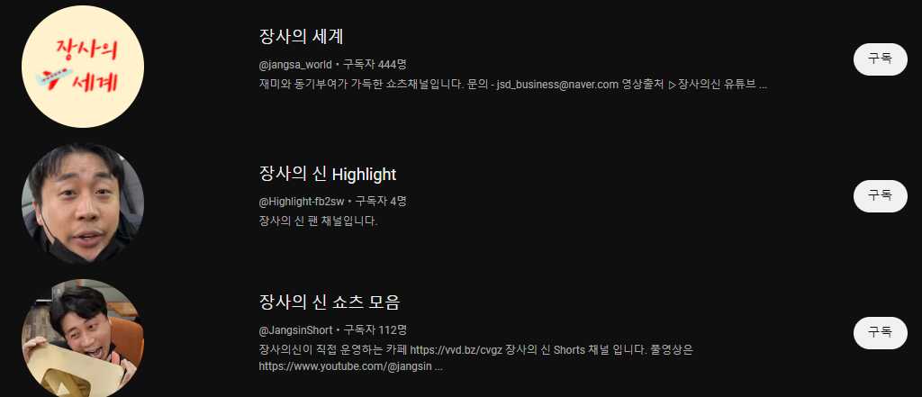 87843c1bd21b2ca27810b3147738203c39dedb6a919b87b1527de5f36fff41f01af826c18183f25c6447d2c659524f8cc1c8d3db775f01fb2aacb2e0e7f8b95f