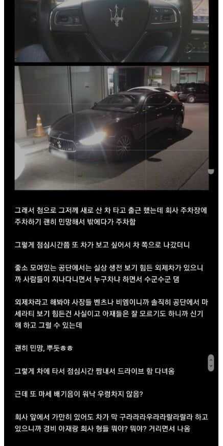 87a2e629c667ae8c98a326ee71e4e33dd68cbf33f0a95d0b3cfe365aa107ef65917ce559c35875396857abba2e98643dd0d3908b7adc1110e377e0364fcc11f6