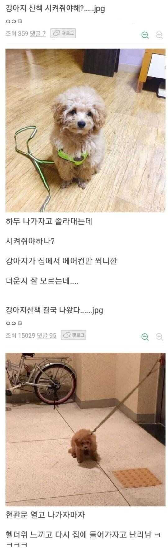 881421b3e5d0101ad3221a56e6273911f986f6c68aed2dda558026bd7ba8a6cd658ba5281b057bfdf2a9780cd57bf533efef15adc3823d0b1424b5f8254c7363