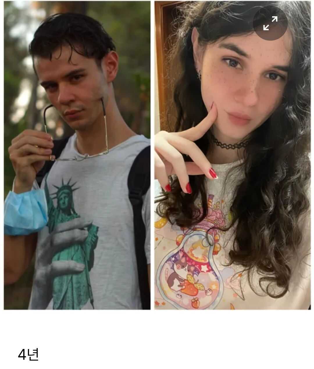 8835c356bf37b2ff860952538be41c01eb92377aaf4b6d28120b89d3c756dbb702943c2b51300e04c7b3cef394c3da1afec320edb80c46381397b0ddfbc0f1eb