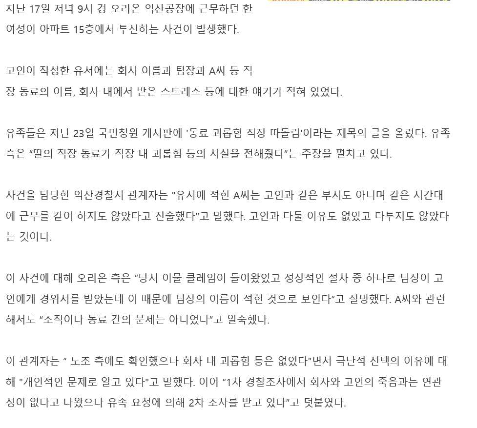 8836152453434c6b976b3a68a737141d230949123cf345b53dff300fb563daae58aa173e1dc76ea7b3b4a237a6b6cf507444b0cbd422406fd4b380bee1275919