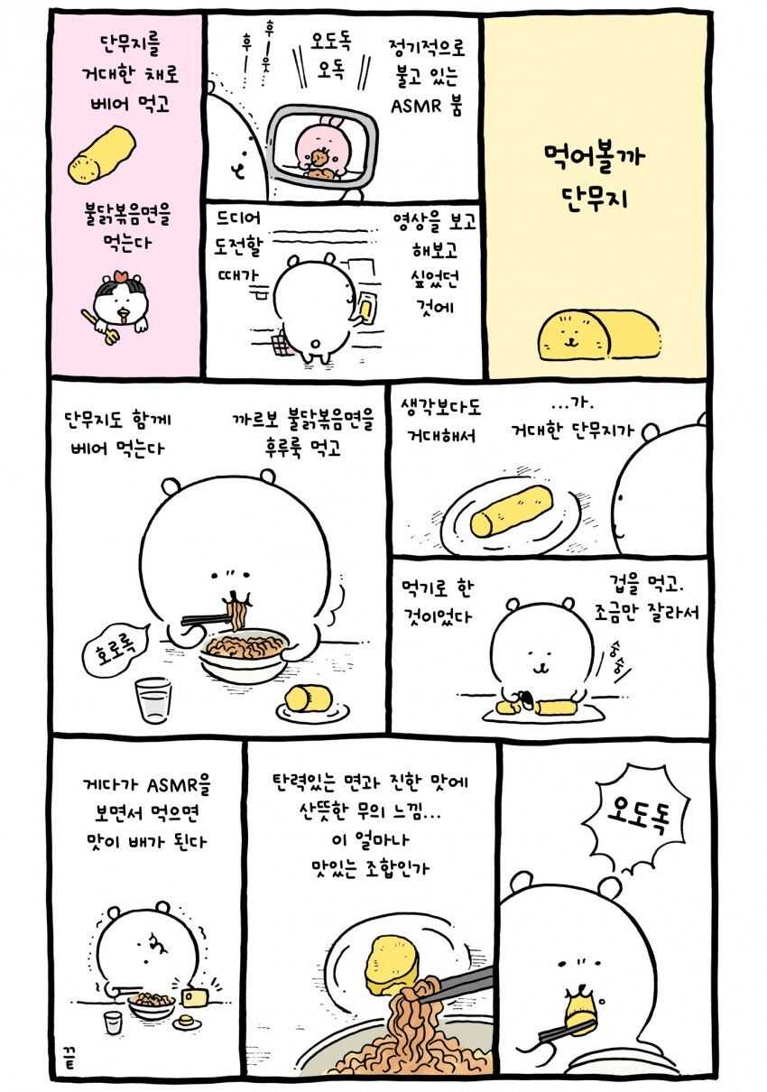 886b73ea6949681194874a5cbe7dd35a83298bb0cebf78e2cfdeba3447880e7cf57e20e8f9f4e26901b519d778e8fbc1d9519731bc81000de3ca6c22ef44b015