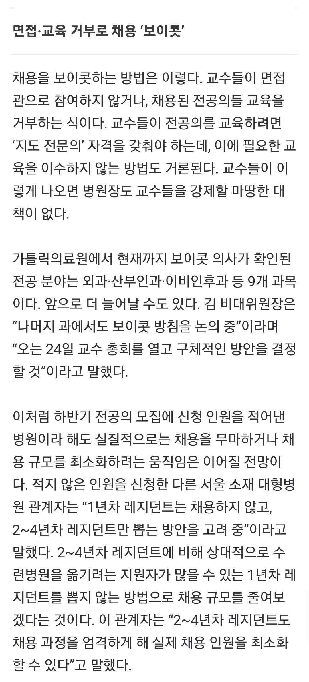 888d64be4e052cf2ff332b8cd26dcfb3d5b2cfa0456ceba02740dca9829a7ca39c4e74af85084d05d41a8ea0ce79f4df63e5ff76459eecc6c32c0104ffe8522d