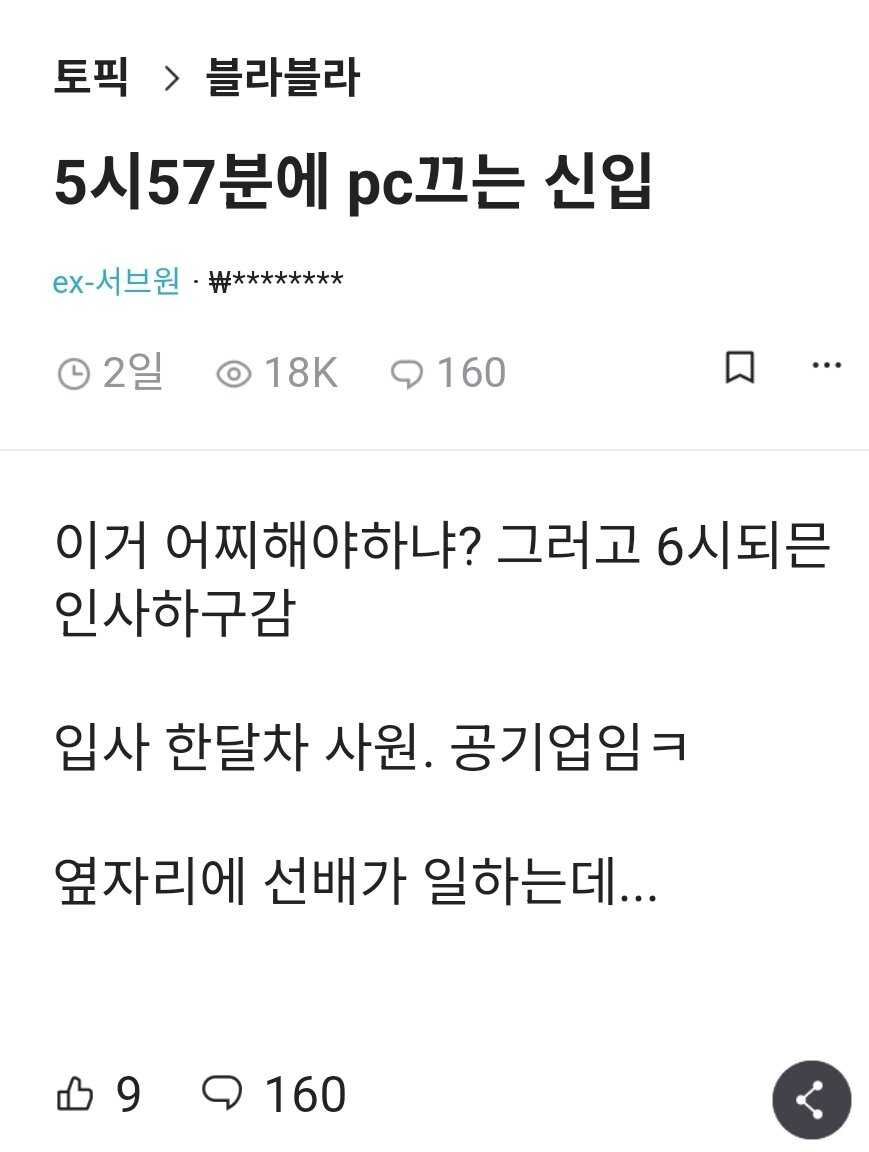 88c8271069914d683d6ac0451d8af07a65bedf1c2d7cf3d0f0d745fdea8c77b2e34a77b9493ac26785ee49580d69df918dbadb4bb16ddac619556dcbb417bb90