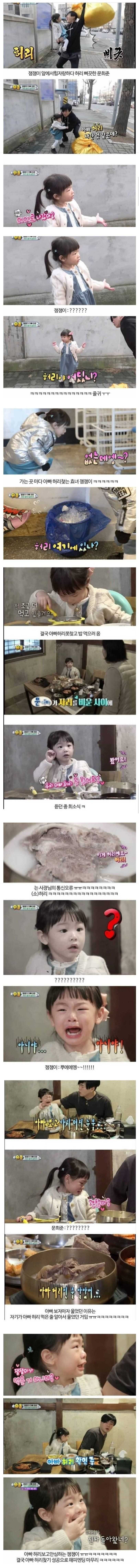 88cd977c99df39519dc84f6e6dcc117f6b4ad64aec79ca16588f6b8bd622a102cb3656bb69da26ff952db905aaefa798ac04a26a6340529738758d3443a0c501