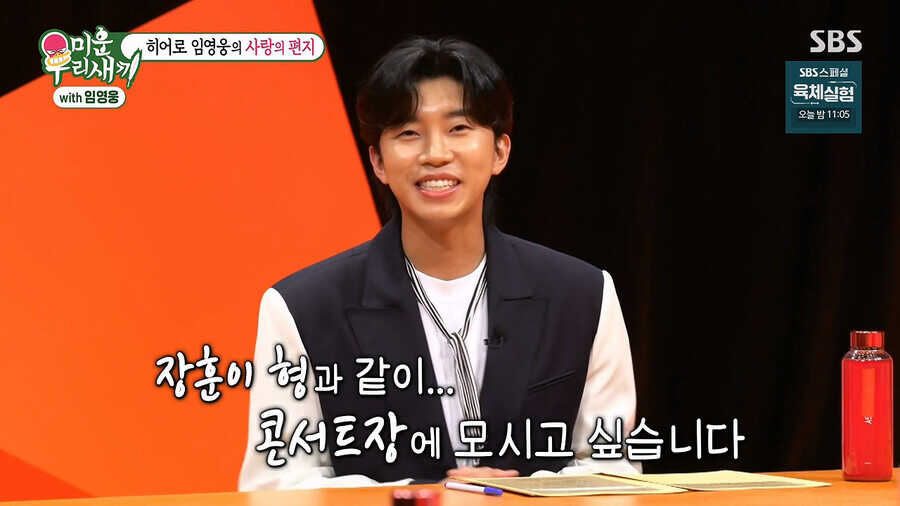 88f635b982851354c58e6ebd63306513c9055ac23721f571ead5ea2153240c62c22723596c5f837b31ffb41b58053ea2181f356bfb824e40676aed19666ff2f7