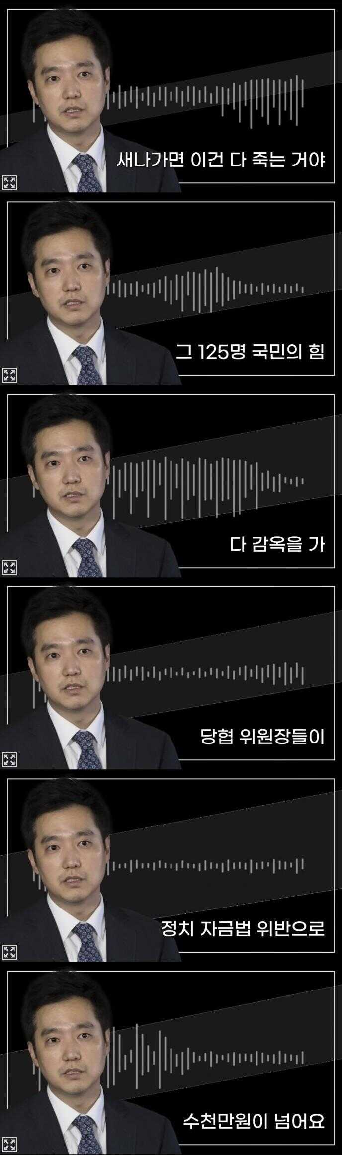 88f8fbe7c03a331a96184d3acd6fca13b2978c3db6551413ac1096d8ce052fb12fce02fa3030e0f6ed3232e5f39a097c4daf6691700e313185d06c9fd2f0cbfa