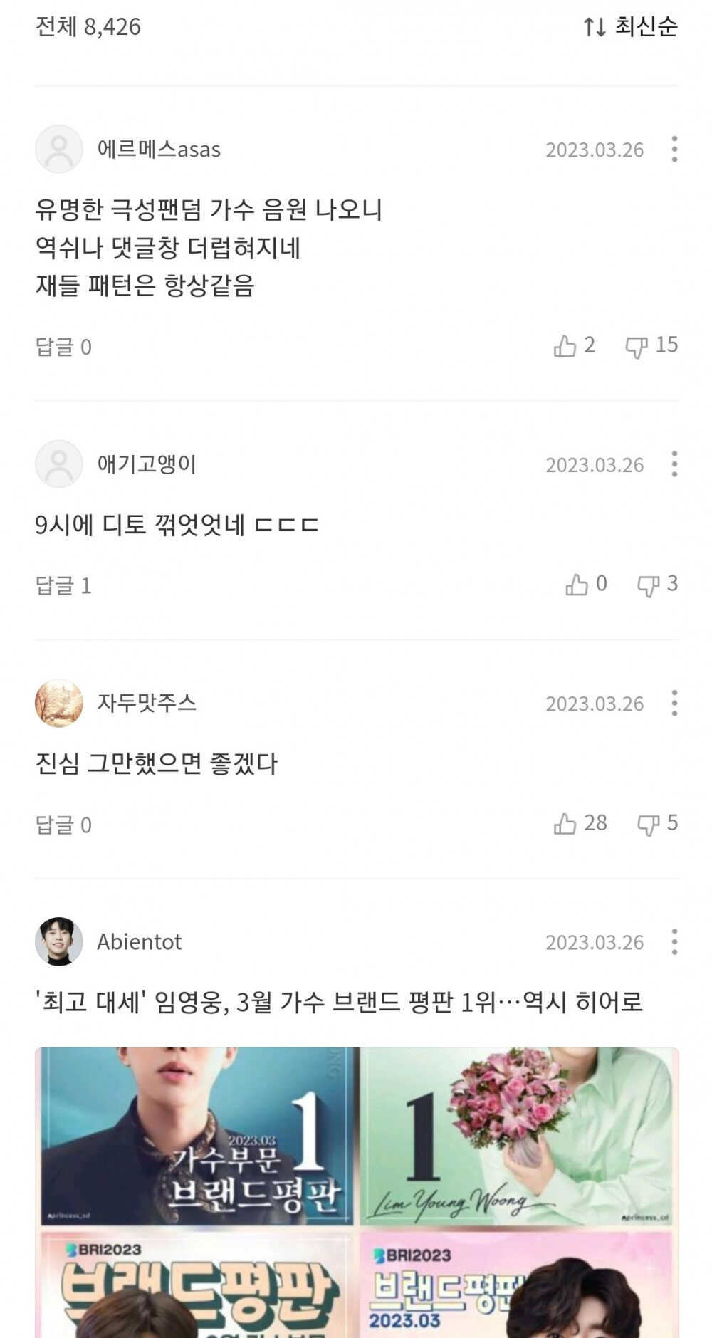 890ba01ce8e3297533de721c9a538f3daa86c449c1a1dae9d6607192a8ba6b71e72cb97840823c5ad083a1d1ccf050332bd5a341cb929d0c184caccfa467ebb1