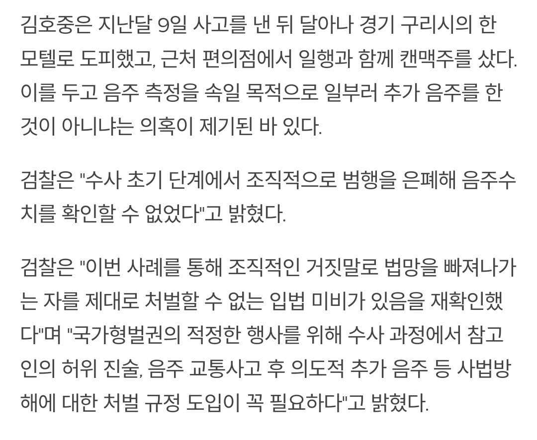 895df0a1f4cbb61b7d61725274fc307ac028993a6b09bccaabd75a46b6fd9cb52745fd19d8ef7c99cc6885b2b7f5e14cd374fc3b2d5d459bcd51549767ef808b