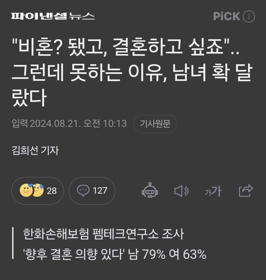 896b4b9b3518196ebdeec294e8ee9dc1aefb59ef95d60521ae989dde4e6e7371ec7ecea70546a0cb74553d3216eab5f7f8924fa06998765d70c765e743f8fa26