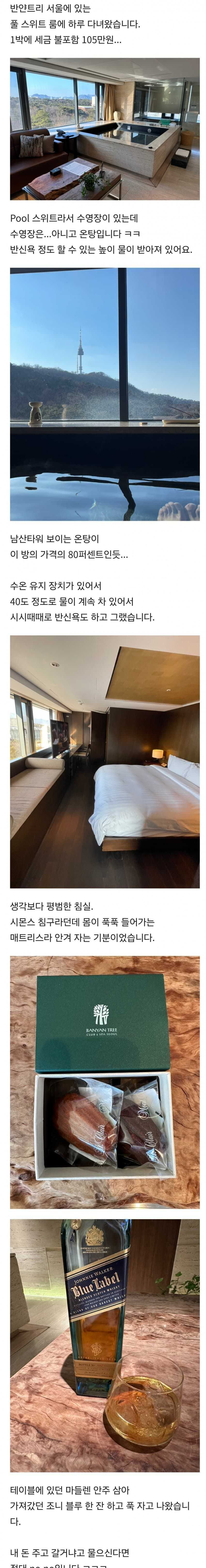 89e62a156c088d33c536e88aefef622314bc4441d6e92249082492a3e7d77e55092e1eb129e53735903f0dc42c053728ffc419f02210f6323f52f1fbfc0374d3